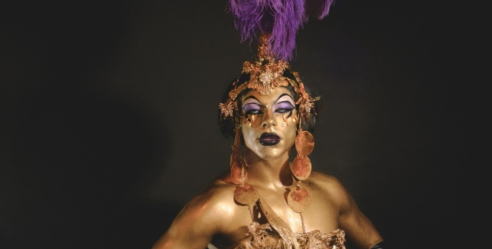 Alma Negrot deepbeep